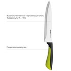 Набор ножей «Классик», 2 шт, в блистере - Фото 4