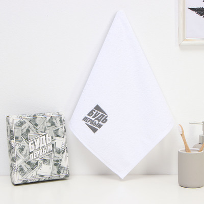 Полотенце махровое «Этель. Будь первым», 35×50±5 см, хлопок 100%, белое