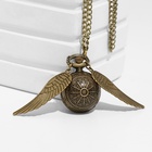 Часы карманные «Снитч», кварцевые, диаметр циферблата 2.7 см, бронзовые - Фото 4