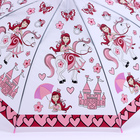 Детский зонт п/авт «Принцесса» d = 84 см, R = 42 см, 8 спиц, 65,5 × 8 × 6 см - Фото 4