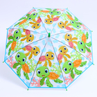 Детский зонт п/авт со свистком «Морские черепашки» d = 84 см, 8 спиц, 65 × 7 × 6 см - Фото 3