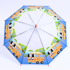 Детский зонт п/авт со свистком «Автобус» d = 84 см, 8 спиц, 65 × 7 × 6 см - Фото 3