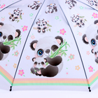 Детский зонт п/авт со свистком «Панда и малыш» d = 84 см, 8 спиц, 65 × 7 × 6 см - Фото 4