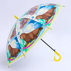 Детский зонт п/авт со свистком «Тюлень на отдыхе» d = 84 см, 8 спиц, 65 × 7 × 6 см - фото 12065222