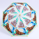 Зонт - трость детский «Тюлень на отдыхе», полуавтоматический, d=84 см, 8 спиц - Фото 3
