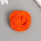 Капрон для цветов одноцветный "Апельсин" 50 см - фото 320935343