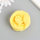 Капрон для цветов одноцветный "Лимон" 50 см - Фото 1