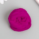 Капрон для цветов одноцветный "Пурпурный" 50 см - Фото 1