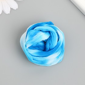 Капрон для цветов двухцветный "Бело-голубой" 50 см