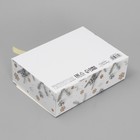 Коробка подарочная «Новогодние веточки», тиснение, 16.5 х 12.5 х 5 см - Фото 4