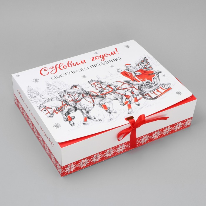 Коробка подарочная «Дед Мороз », 31 х 24.5 х 8 см - Фото 1
