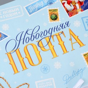 Коробка подарочная новогодняя складная «Новогодняя почта », 31 х 24.5 х 8 см