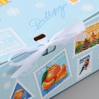 Коробка подарочная «Новогодняя почта », 31 х 24.5 х 8 см - Фото 3