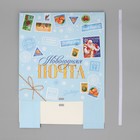 Коробка подарочная «Новогодняя почта », 31 х 24.5 х 8 см - Фото 5