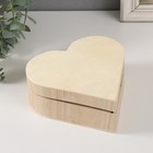 Шкатулка для росписи дерево «Сердце», основа для творчества, крышка на магнитах, 16×16×6 см - Фото 1