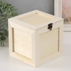 Шкатулка - куб для росписи дерево «Квадратный ящик», замок-крючок, 15×15×15.5 см - Фото 1