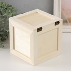 Шкатулка - куб для росписи дерево «Квадратный ящик», замок-крючок, 15×15×15.5 см - Фото 4