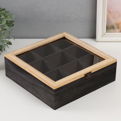 Шкатулка для украшений с делениями «Квадратная», дерево, 24×24×7.5 см