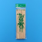 Шпажка бамбуковая 25 см, 90 шт - Фото 3