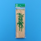 Шпажка бамбуковая для цветов и сервировки стола, 25 см, 90 шт. 10103252