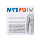 Биогенный комплекс Pantomax fortex для мужского здоровья, 3 уп. по 50 драже - Фото 5