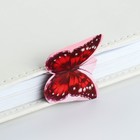 Закладка картон набор 5 шт , объемная «Самой лучшей» - фото 23675550