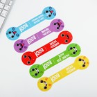 Закладка картон набор 5 шт, объемная «Книжки ждут» 9764633