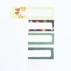 Подарочный набор, стикеры 4×20 л, отрывной блок 30 л., в открытке «Пушистый р-р-рыцарь» - Фото 3