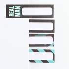 Подарочный набор, стикеры 4×20 л, отрывной блок 30 л., в открытке «23 февраля» - Фото 3