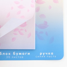 Подарочный набор ручка шариковая и блок бумаги 30 л «Аниме»
