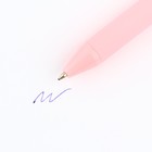 Подарочный набор ручка шариковая и блок бумаги 30 л «Аниме» 9877851