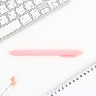Набор ручка шариковая и блок бумаги 30 л «Сочиняй мечты» - Фото 3