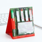 Подарочный набор, стикеры 20 листов и мини ручка шариковая «Настоящий герой. 23 февраля» - Фото 5