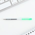 Подарочный набор, стикеры 20 листов и мини ручка шариковая «Настоящий герой. 23 февраля» - Фото 4