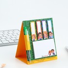 Набор стикера-закладки и ручка «Учись на 5+», 20 л в блоке - фото 23477667