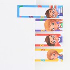 Набор стикера-закладки и ручка «Учись на 5+», 20 л в блоке - фото 23477668