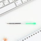 Набор стикера-закладки и ручка «Учись на 5+», 20 л в блоке - фото 23477670