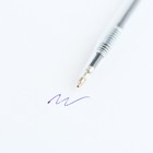 Набор мини ручка и стикеры-закладки 20 л «Юному защитнику. 23 февраля» - Фото 3