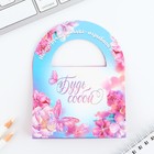 Подарочный набор, блок бумаги 10 л и ручка-помада «Ты лучше всех» 9891575 - фото 11686828 Подарочный набор, блок бумаги 10 л и ручка-помада «Ты лучше всех» 9891575 - фото 11686828