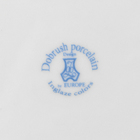 Тарелка глубокая новогодняя Добрушский завод «Зимний лес», 700 мл, фарфор, синяя - Фото 5