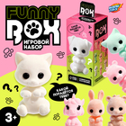 Игровой набор Funny box «Пушистые зверята», цвет МИКС - фото 320863770