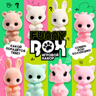 Игрушка - сюрприз Funny Box «Пушистые зверята»: фигурка, наклейки, МИКС - Фото 2