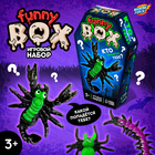 Игровой набор Funny box «Желейные монстры», цвет МИКС - фото 320863788