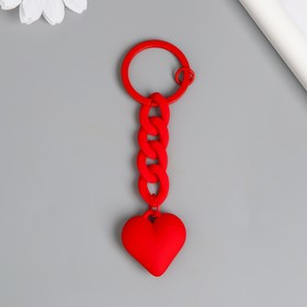 Брелок пластик "Сердце на цепочке" красный 15х3х2 см