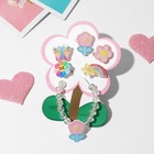 Набор детский «Выбражулька» 6 предметов: браслет, 5 колец, цветики, форма МИКС, цветной - Фото 1