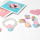 Набор детский «Выбражулька» 6 предметов: браслет, 5 колец, цветики, форма МИКС, цветной - Фото 2