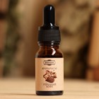 Эфирное масло «Утренний кофе», удобный дозатор, 10 мл «Добропаровъ» - Фото 2