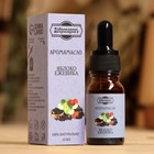 Эфирное масло «Яблоко и ежевика», удобный дозатор, 10 мл «Добропаровъ» - Фото 1