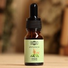 Эфирное масло «Хмель и солод», удобный дозатор, 10 мл «Добропаровъ» - Фото 2