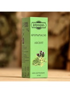 Эфирное масло «Абсент», удобный дозатор, 10 мл «Добропаровъ» - Фото 7